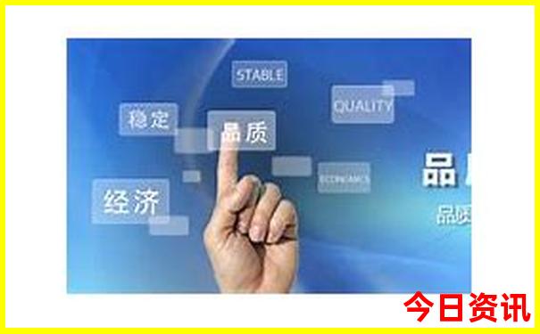 黄山适合老人的游览路线