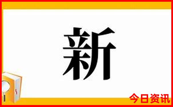 湛江景点排行榜前十名
