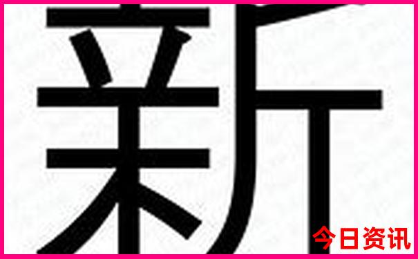 福清哪里好玩景点排名